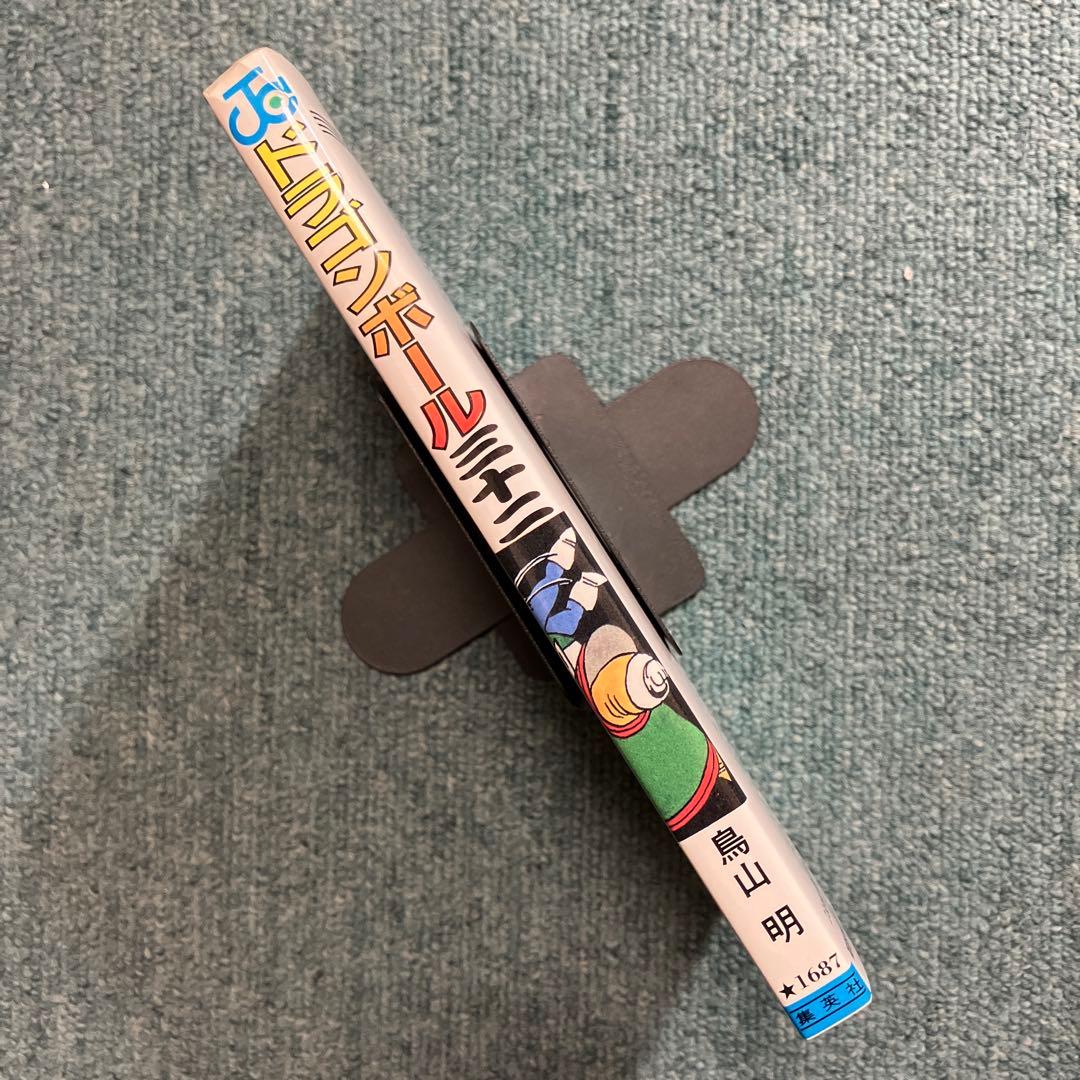 鳥山明先生　描き下ろし　ドラゴンボール　32巻　初版　ドラゴンボールヒーローズ