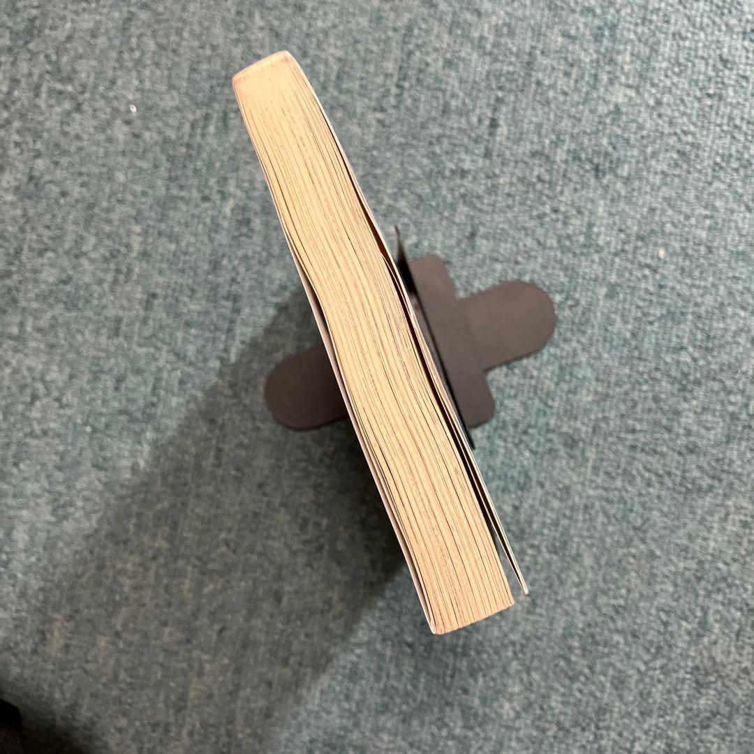 鳥山明先生　描き下ろし　ドラゴンボール　32巻　初版　ドラゴンボールヒーローズ