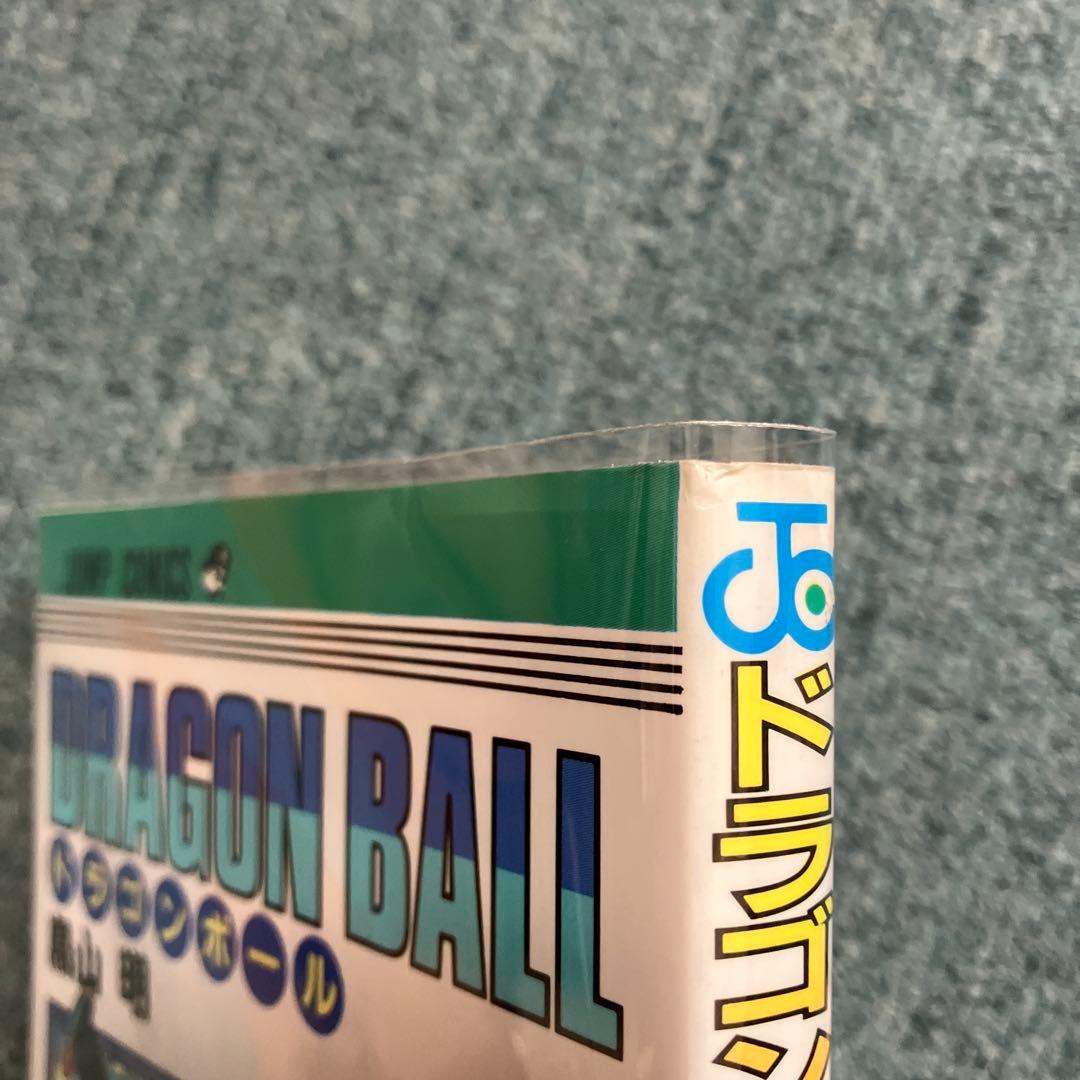 鳥山明先生　描き下ろし　ドラゴンボール　32巻　初版　ドラゴンボールヒーローズ