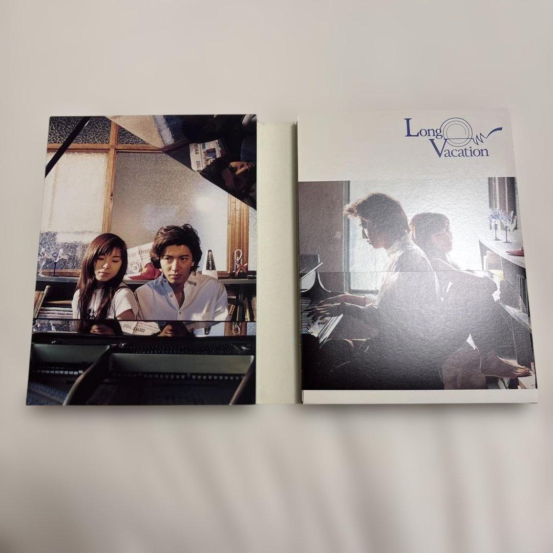 ロングバケーション DVD-BOX〈4枚組〉