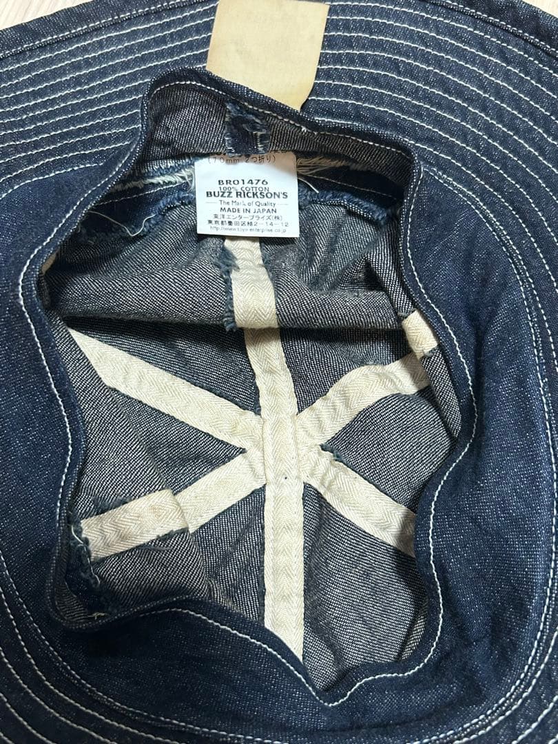 極美品　バズリクソンズ　デニムアーミーハット