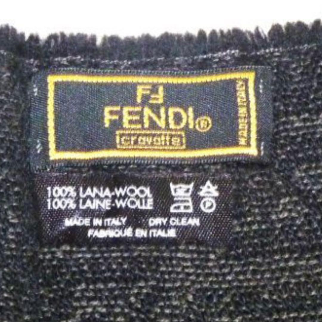 FENDI フェンディ ズッカ柄 ウール マフラー　ストール メンズ レディース
