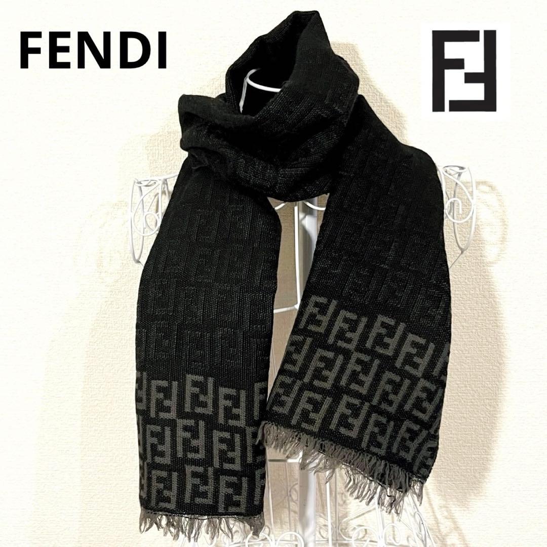 FENDI フェンディ ズッカ柄 ウール マフラー　ストール メンズ レディース