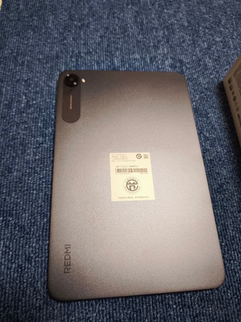 Xiaomi pad mini中国版 REDMI KPad 16GB RAM