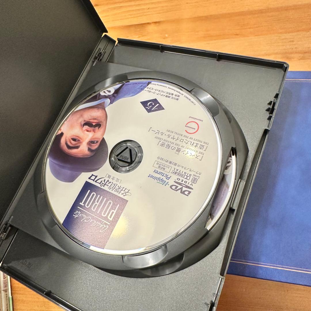 名探偵ポワロ　DVD BOX まとめ売り