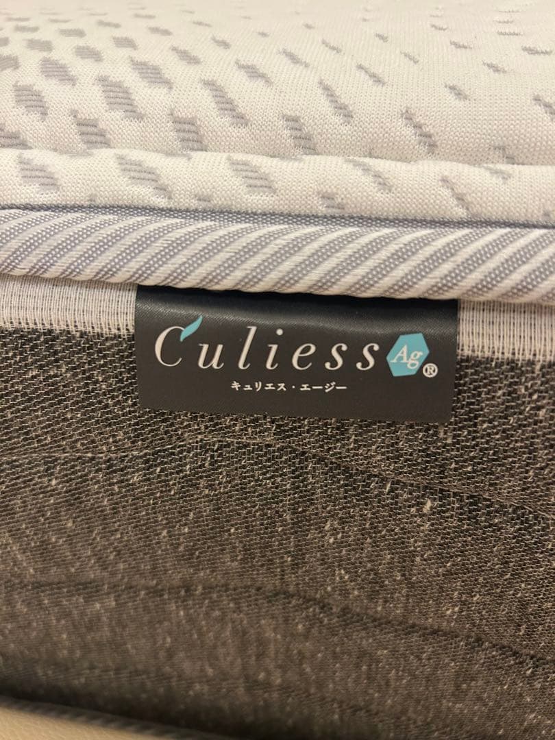 上質美品 フランスベッド製 セミダブルマットレス LT9900PW Mソフト