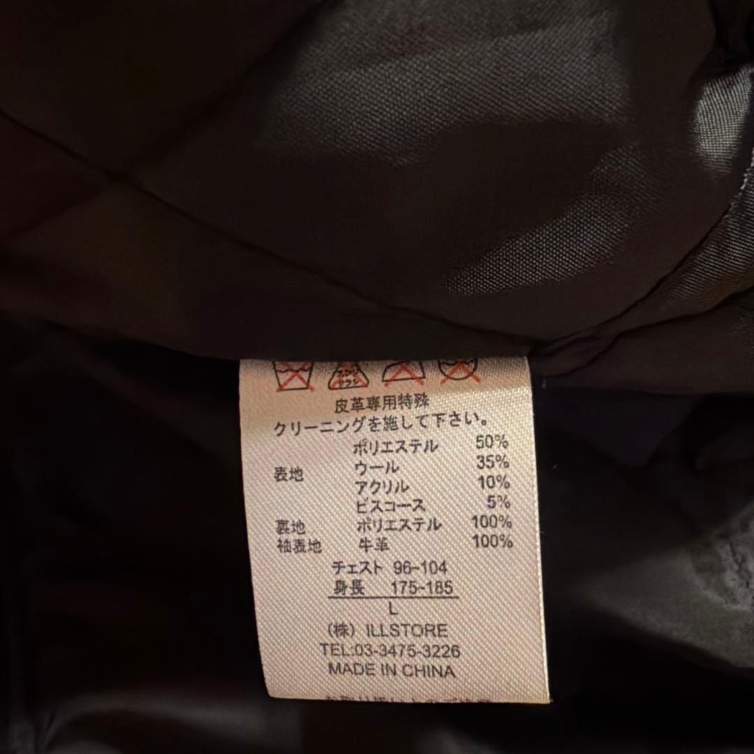 LEFLAH 本革スタジャン ブラック　L