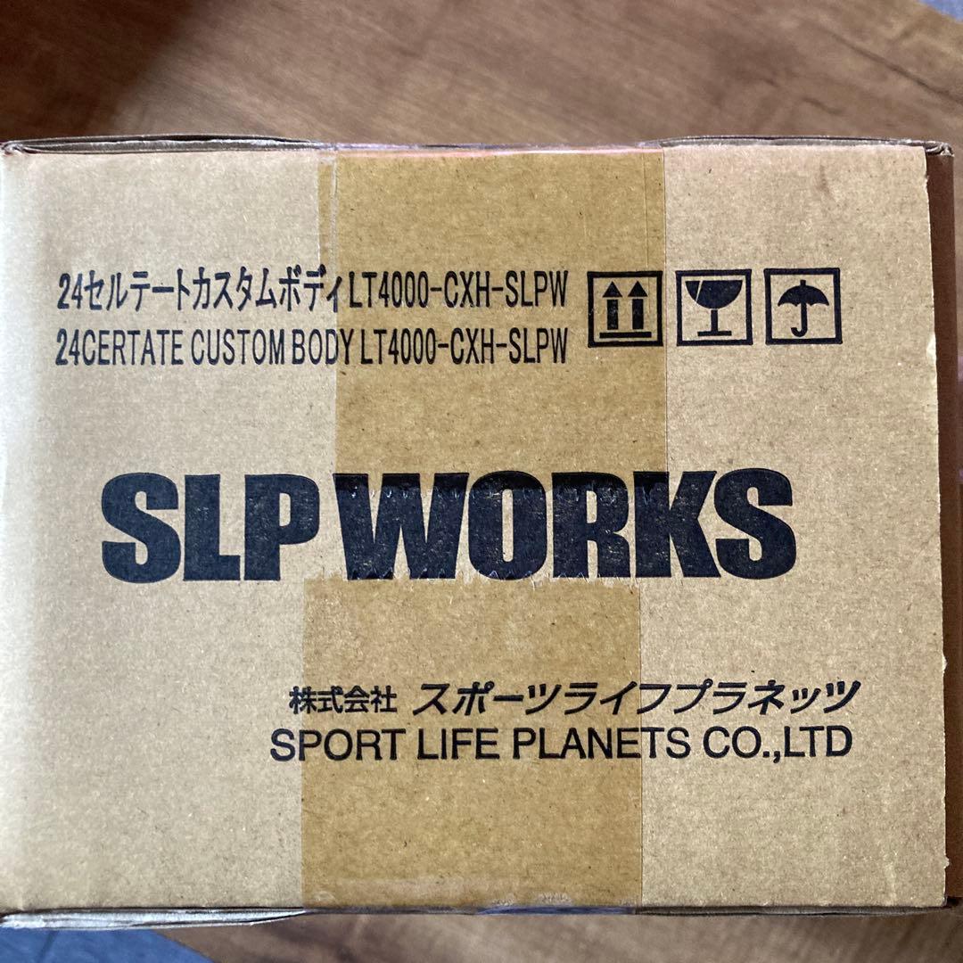 24セルテート4000CHX slpカスタムボディ、最終値下げです。