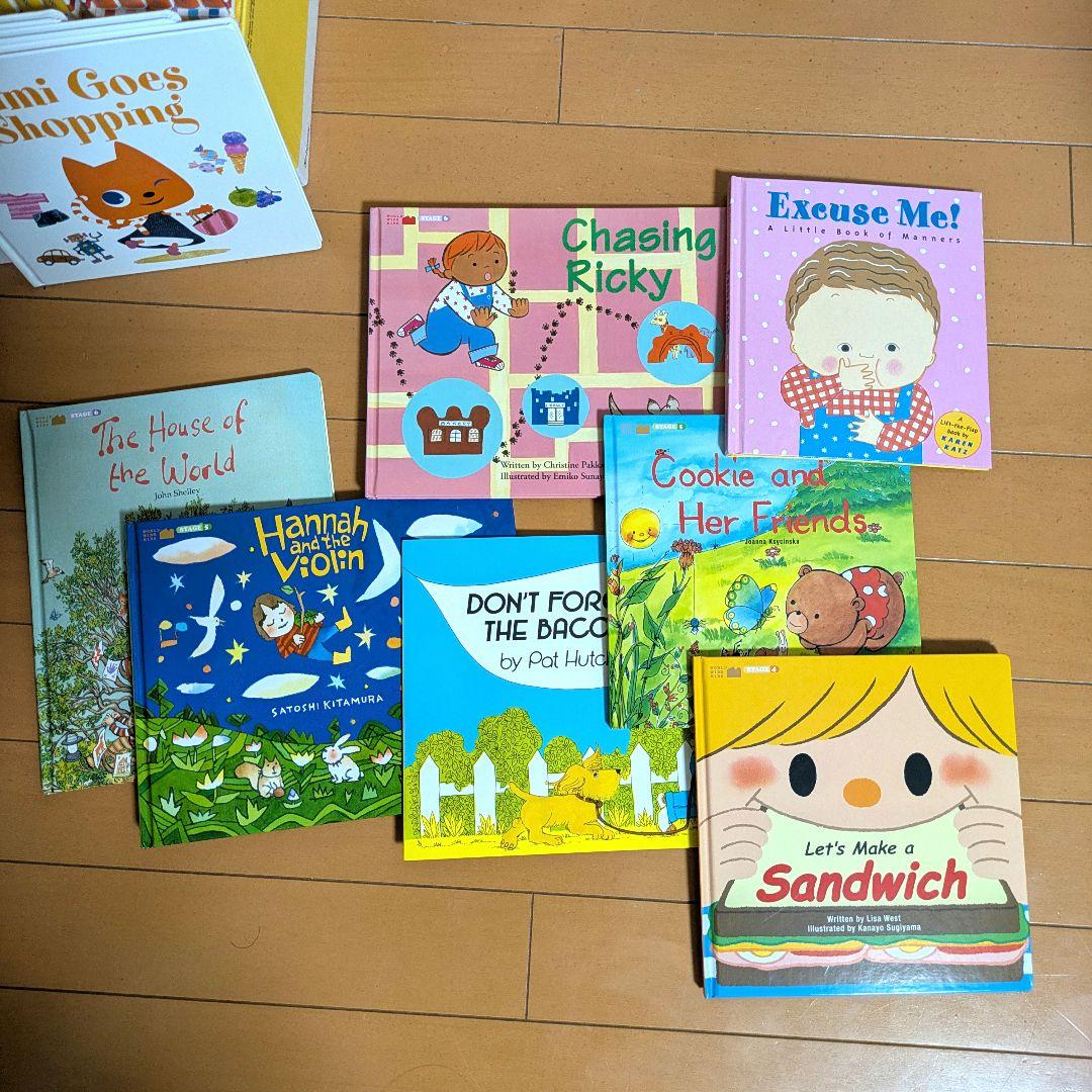 【未使用品多数！】正規購入　ベネッセ　ワールドワイドキッズ　教材セット