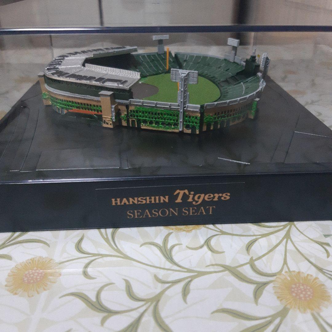 甲子園球場 阪神タイガース2024 SEASON SEAT 100周年限定記念品