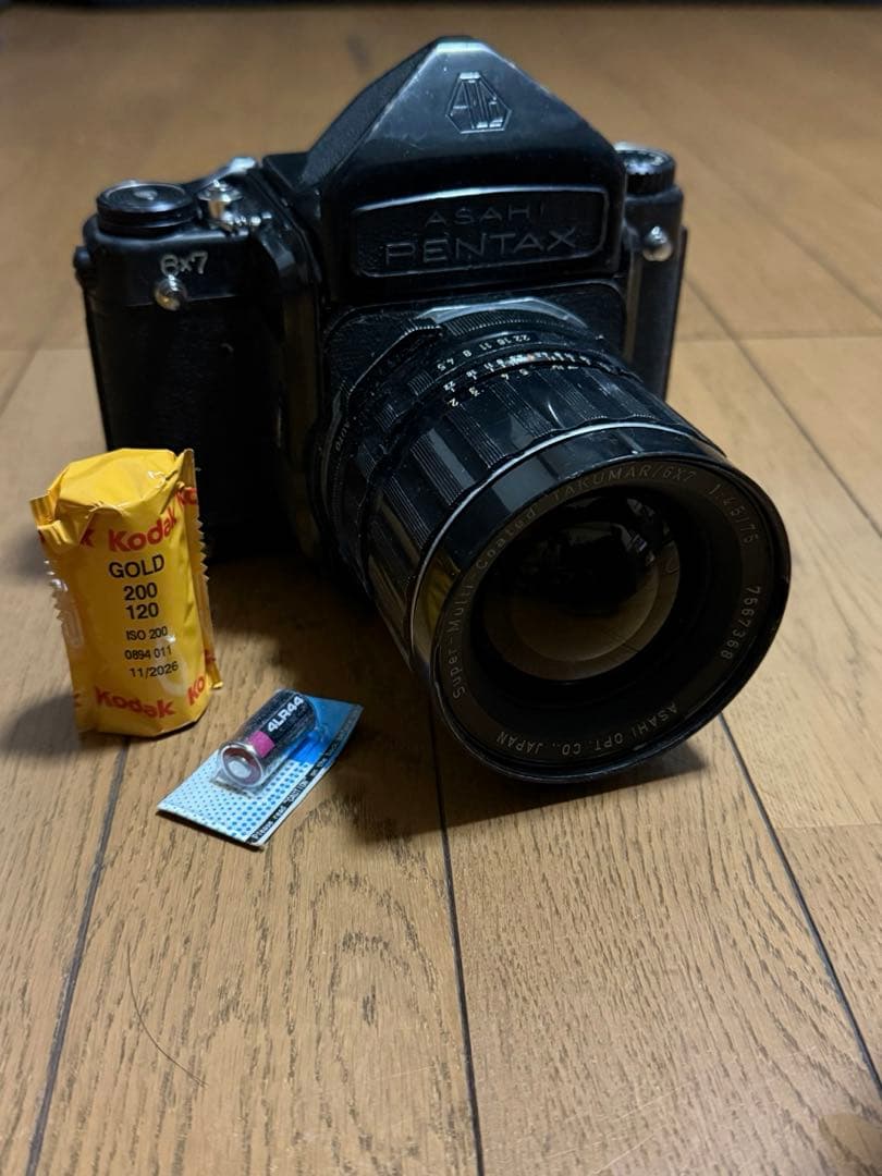 Pentax67カメラ、f4.5 75mmレンズ、フィルム1本付き、