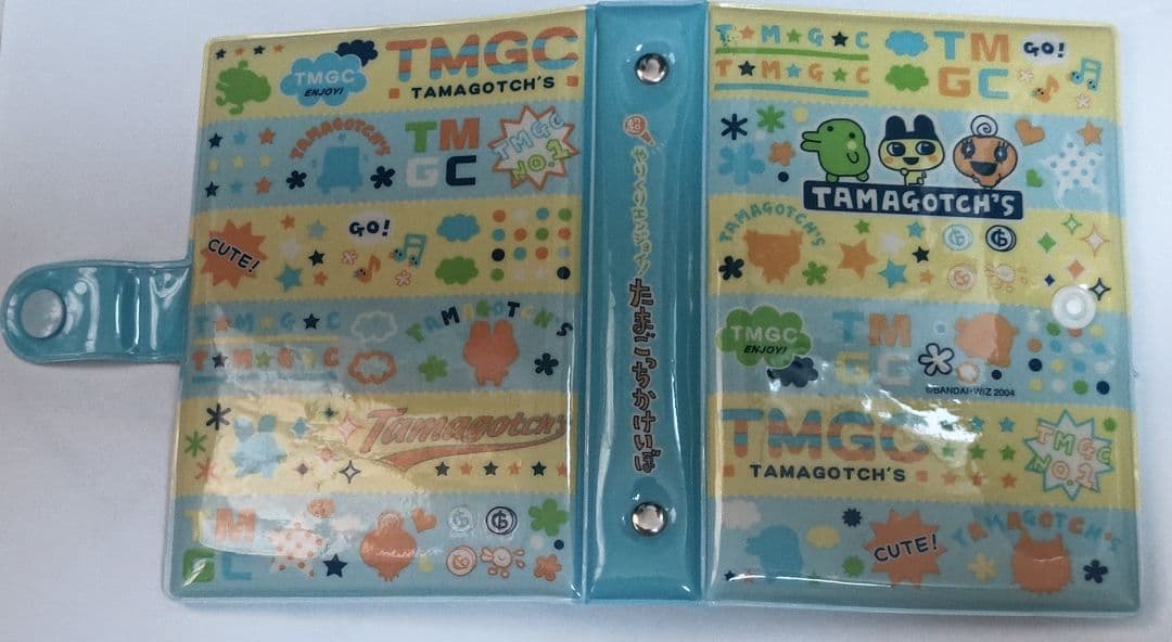 超やりくりエンジョイ！たまごっちかけいぼ