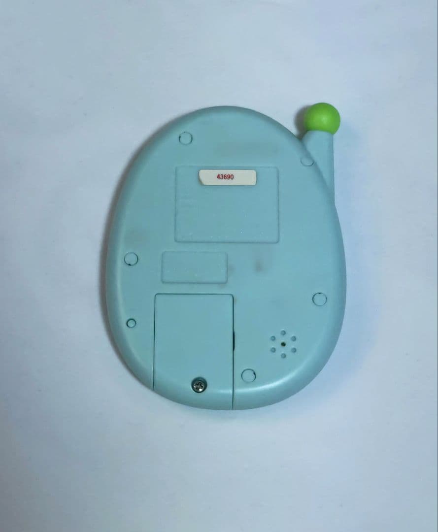 超やりくりエンジョイ！たまごっちかけいぼ