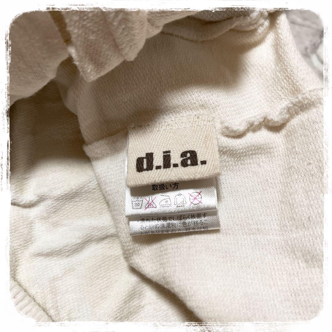 L*i様 ⭐️A360⭐️ d.i.a ♥ スカル ライン ギラギラ ジップアッ