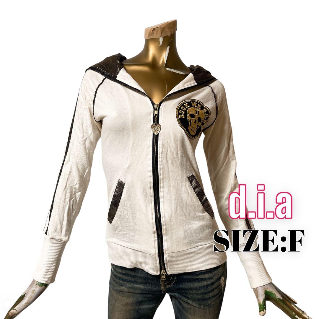 L*i様 ⭐️A360⭐️ d.i.a ♥ スカル ライン ギラギラ ジップアッ