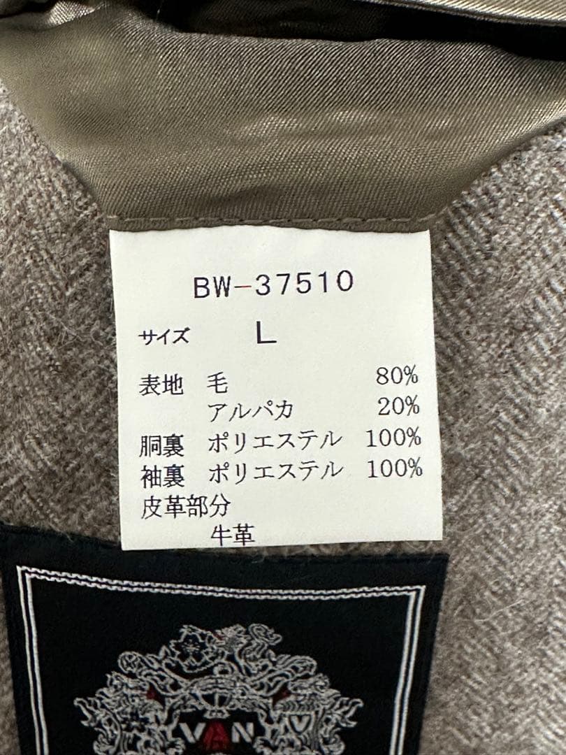 VAN Jacket ノーフォークジャケット ツイード