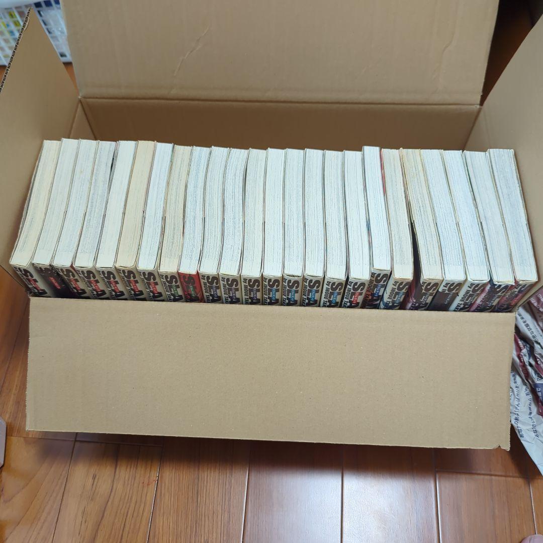 Slam dunk : 完全版 　全巻