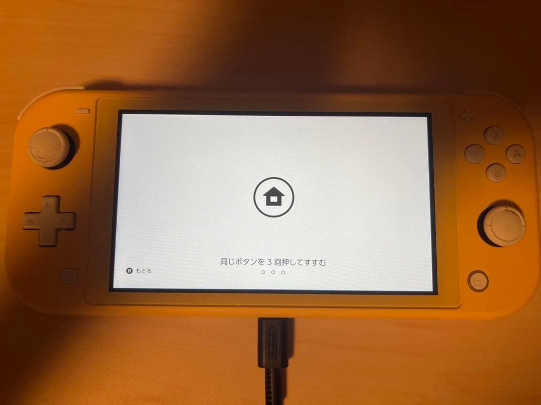 Nintendo Switch Lite イエロー➕SDカード128G