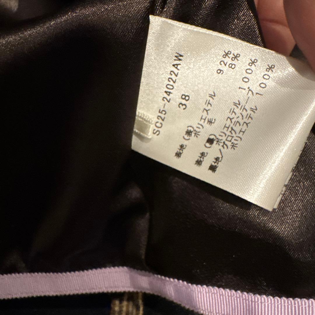 shirocon yori チャンキーテーラードジャケット