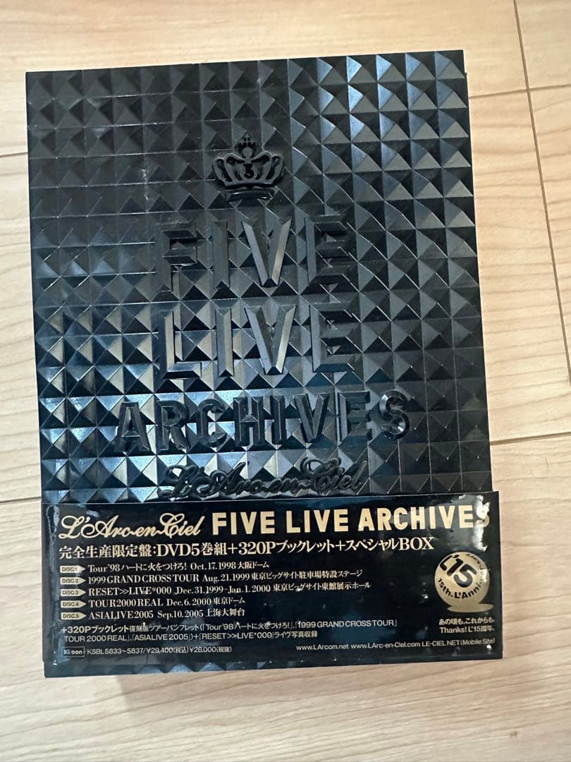 L'Arc〜en〜Ciel FIVE LIVE ARCHIVES1 週末価格