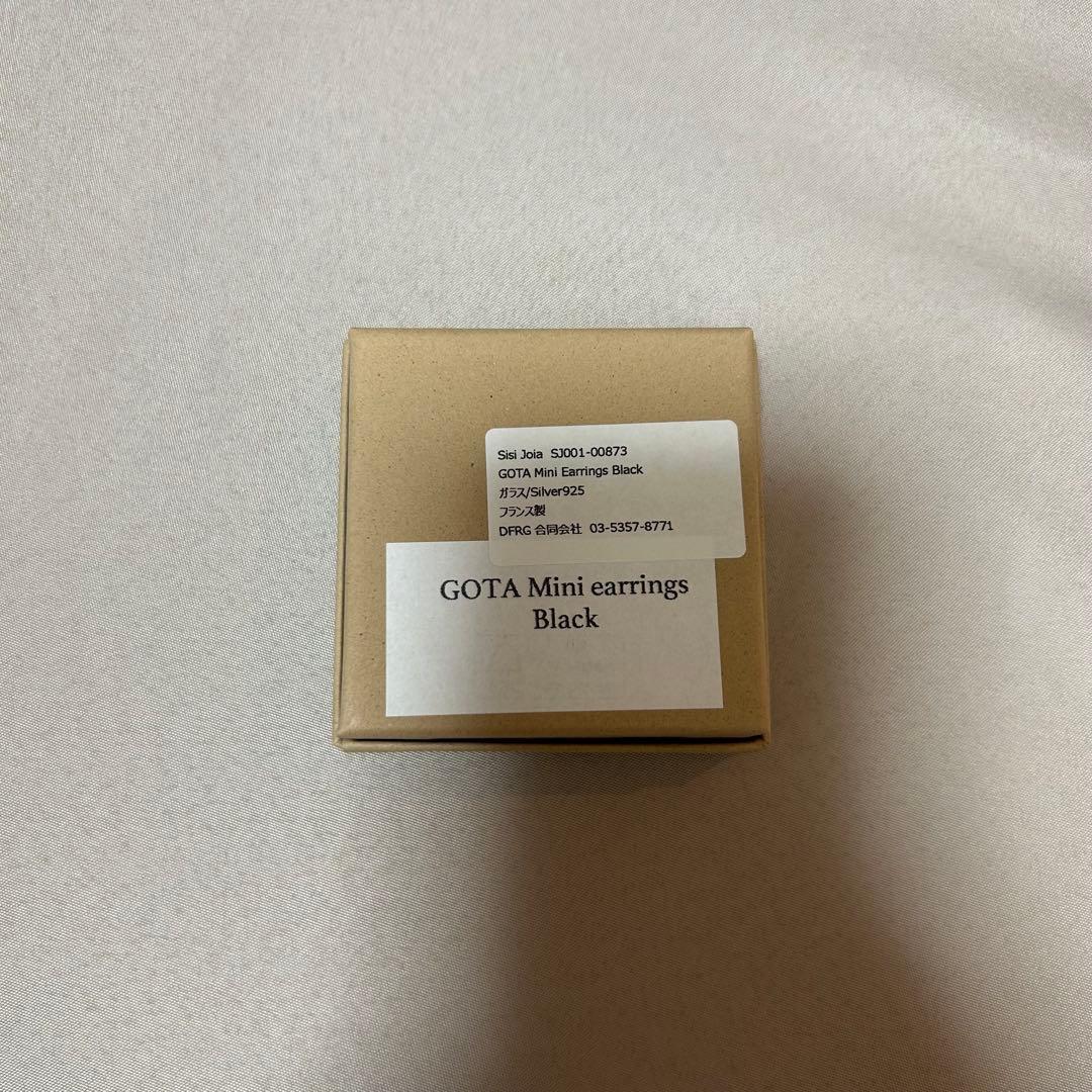 アクセサリー Sisi Joia / Gota Mini earrings - Black