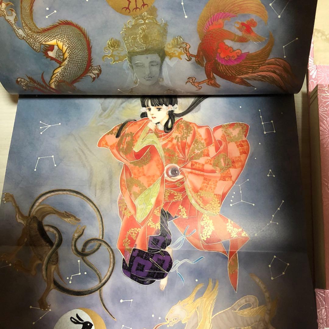 【豪華限定版初版本】 源氏物語 あさきゆめみし 第1巻 - 第6巻 大和和紀