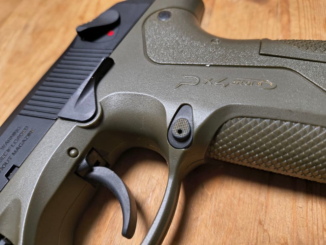 東京マルイ PX4 カスタムフレーム・コンペンセイター