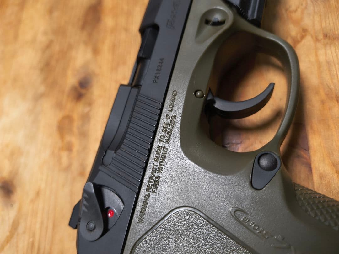 東京マルイ PX4 カスタムフレーム・コンペンセイター