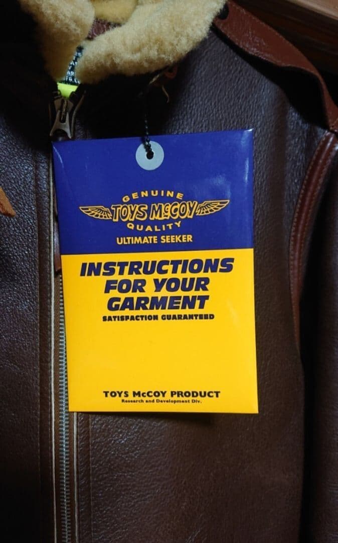 B-6 フライトジャケット