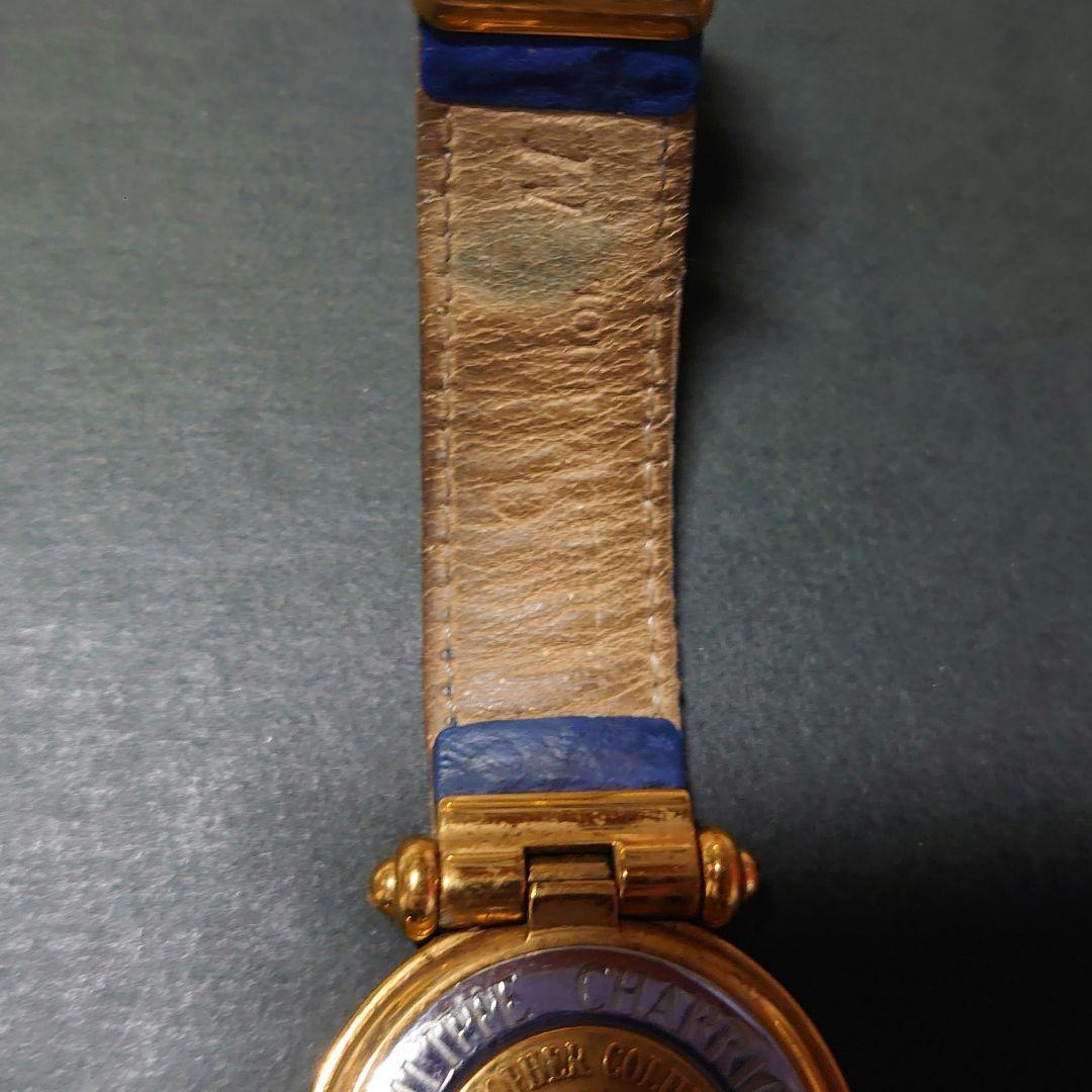 philippe charriol フィリップシャリオール 腕時計 ブルー 中古