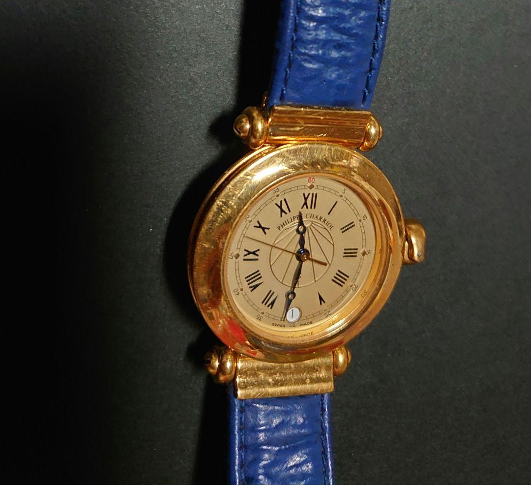 philippe charriol フィリップシャリオール 腕時計 ブルー 中古