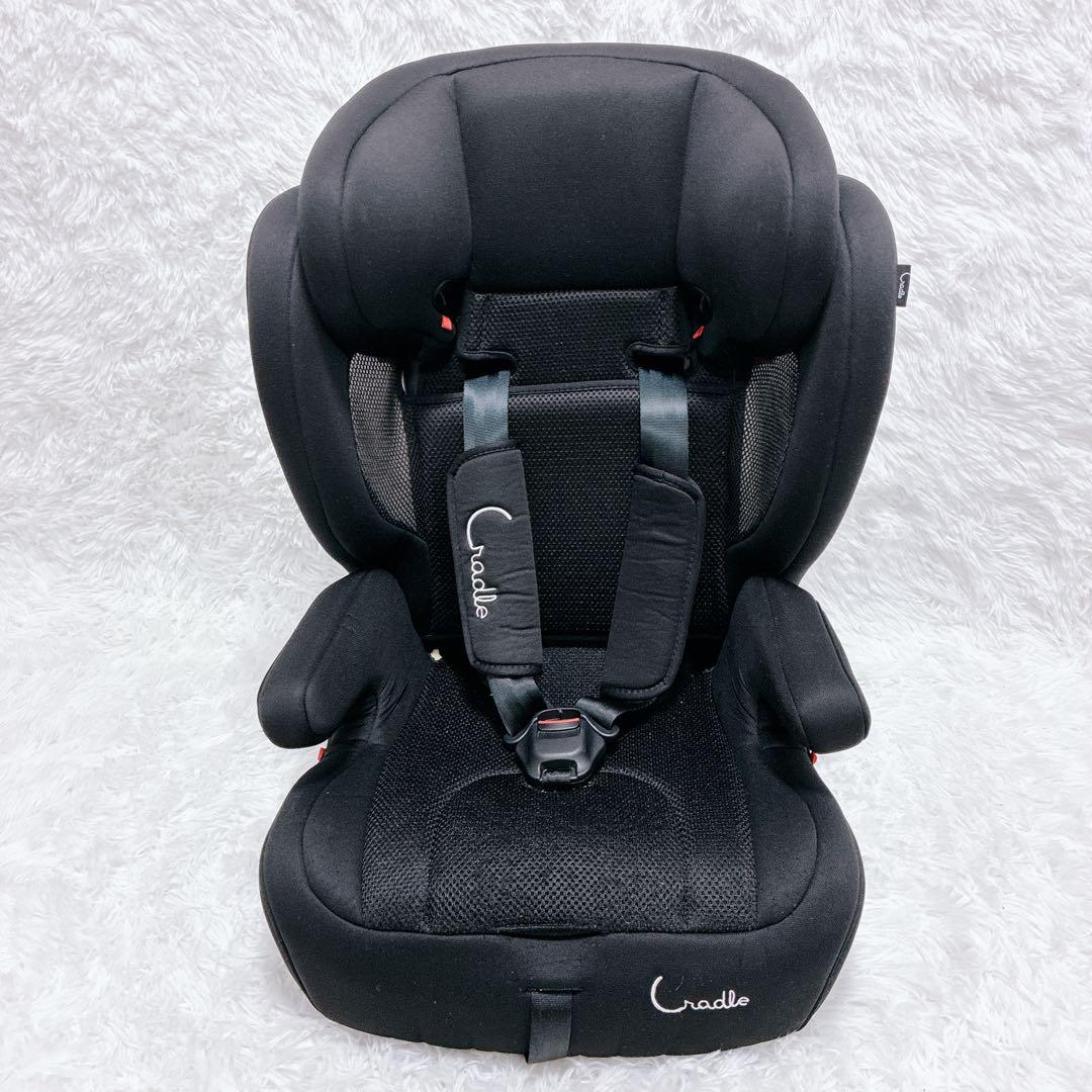 美品 Cradle クレイドル ハーネスジュニア ISOFIX ジュニアシート