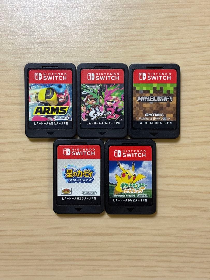 NintendoSwitch ソフトまとめ売り