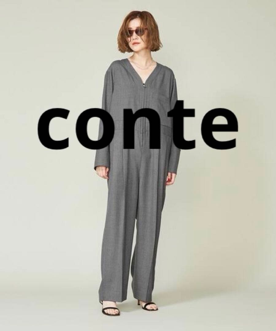 conte VネックオールインワンBEAMSユナイテッドアローズトゥモローランド