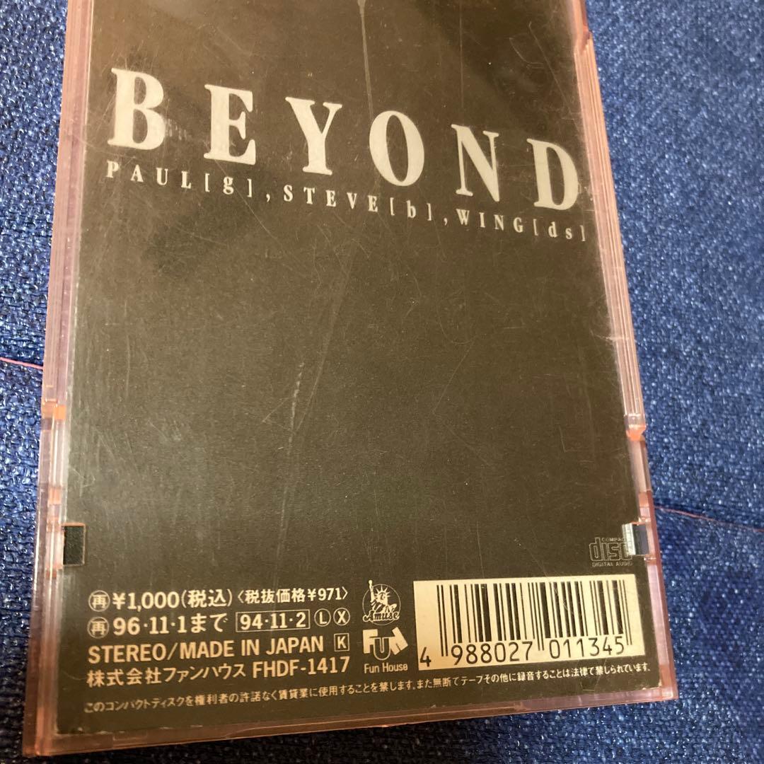 BEYOND ビヨンド　香港　.Paradise 8センチ8cmシングルCD