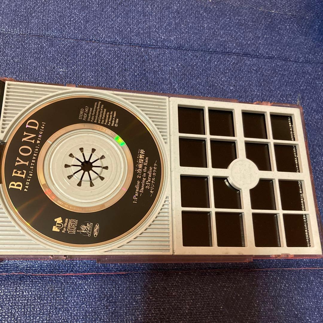 BEYOND ビヨンド　香港　.Paradise 8センチ8cmシングルCD