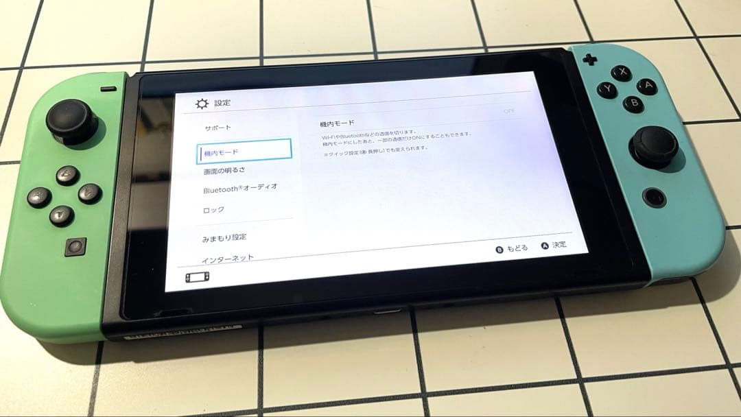 Nintendo Switch本体、周辺機器、SDカードセット