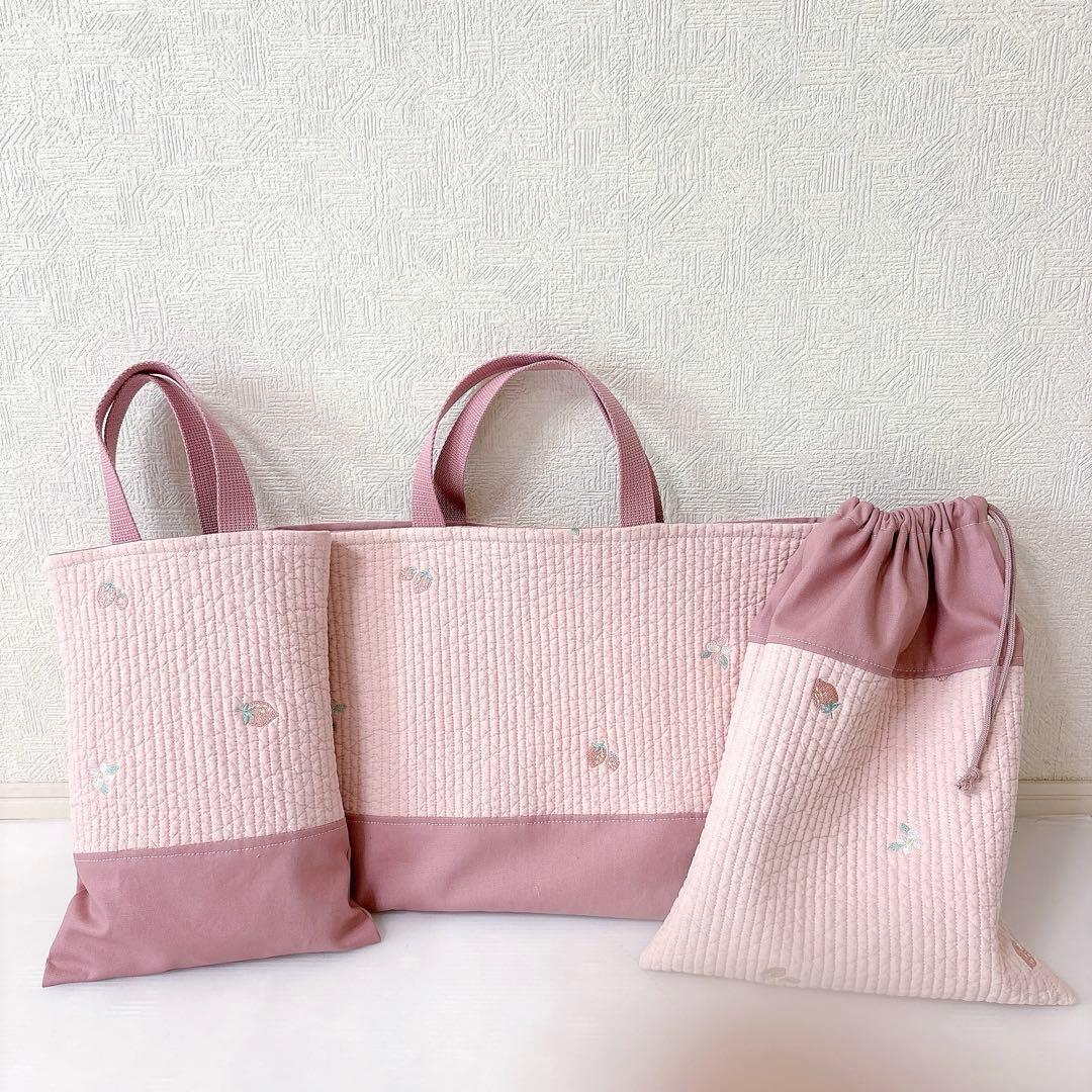 レッスンバッグ 上履き入れ　体操服袋