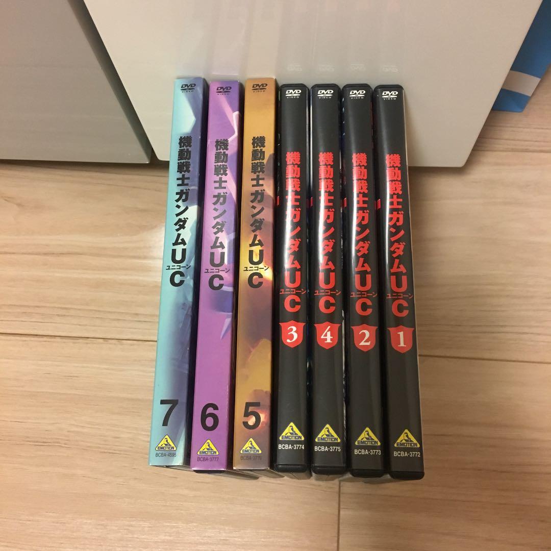 機動戦士ガンダムUC 1〜7
