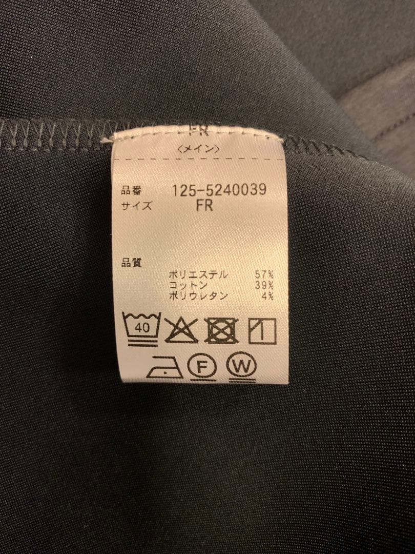 ジルバイジルスチュアート ダイバーフーディーロングワンピース【新品タグなし】