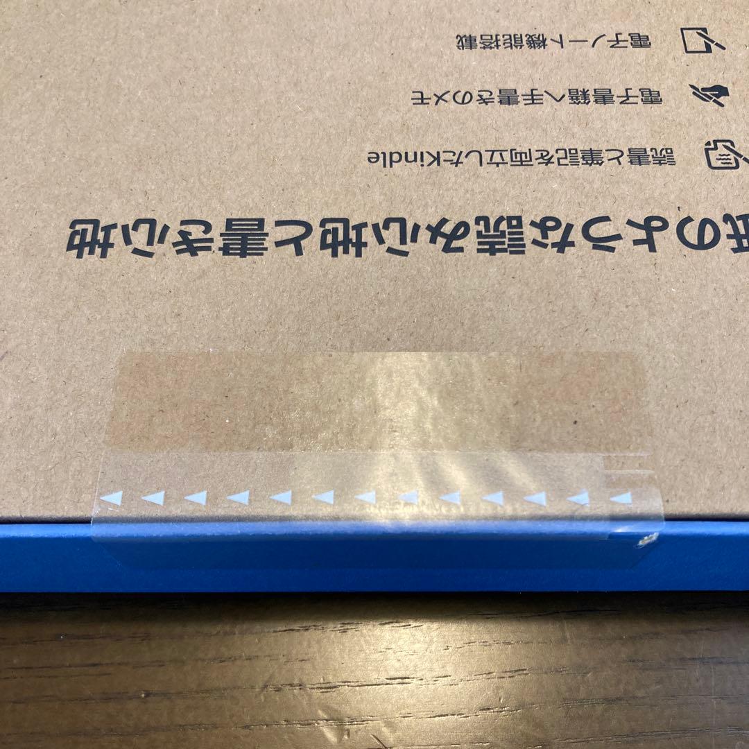 【新品未開封】Amazon Kindle Scribe 64GB プレミアムペン