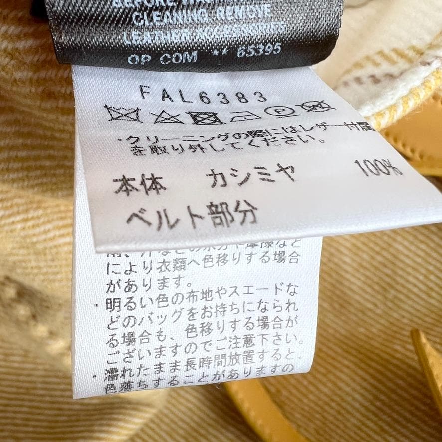 極美品★LOROPIANA★最高級カシミヤ★レザーベルト★リバーシブルコート