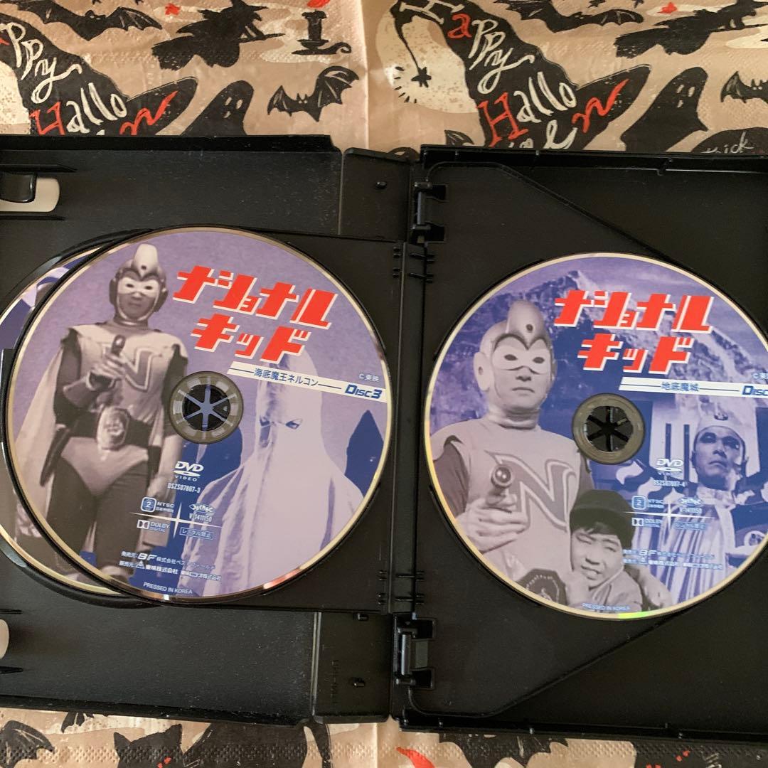 ナショナルキッド DVD-BOX デジタルリマスター版〈5枚組〉