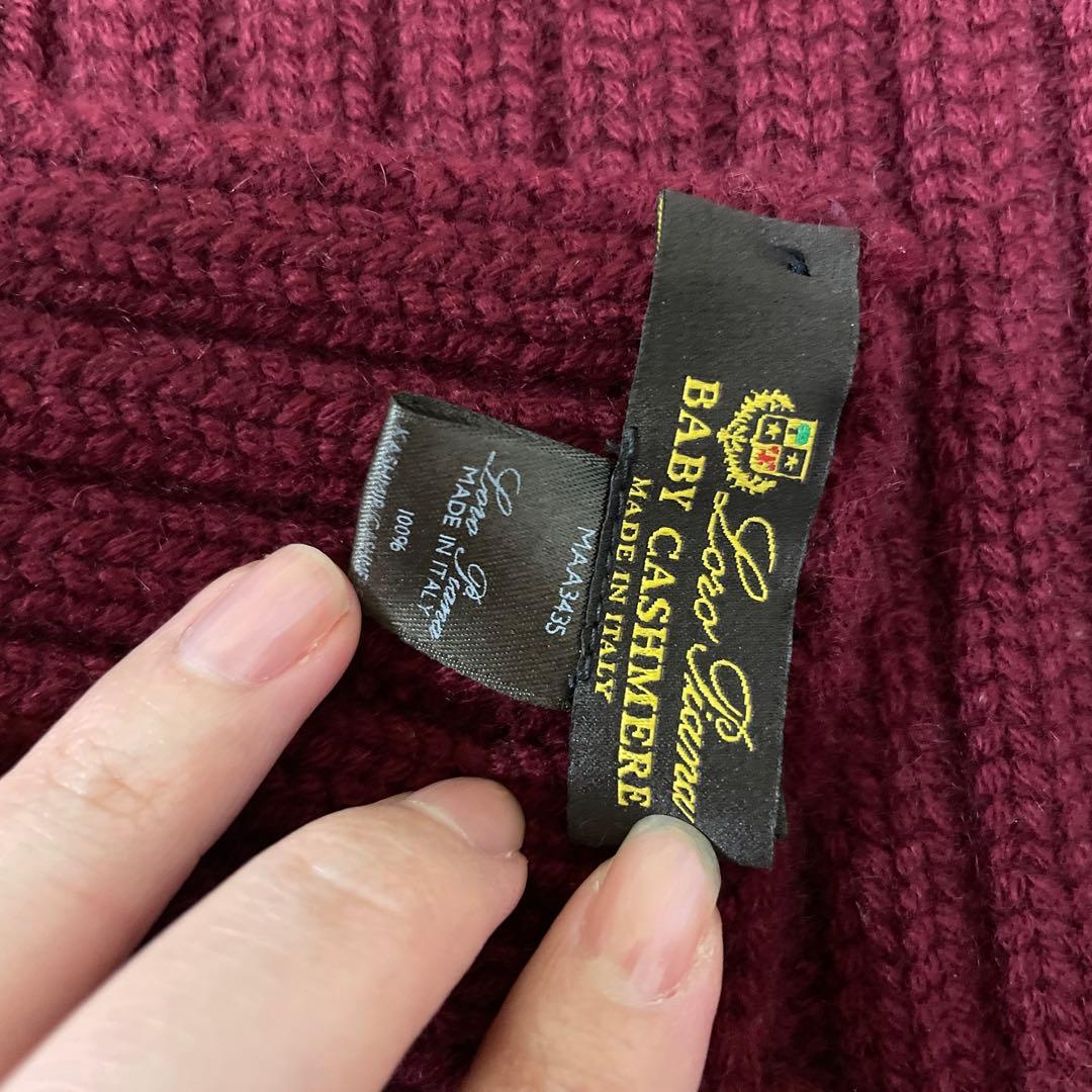 ロロピアーナ　ベビーカシミヤ　イタリア製　マフラー　ボルドー