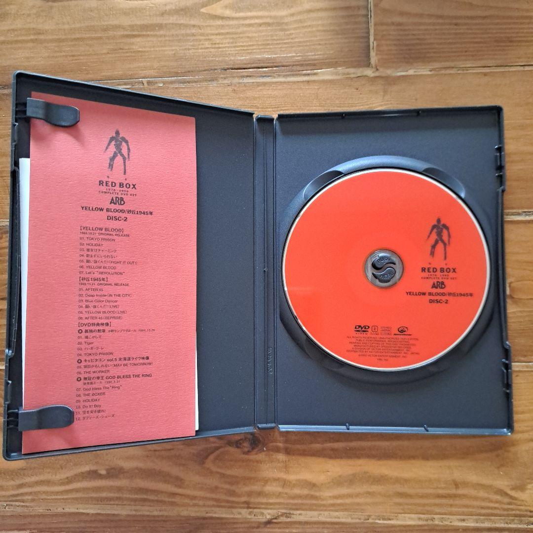 ARB1978‐1990　REDBOX　DVD5枚セット