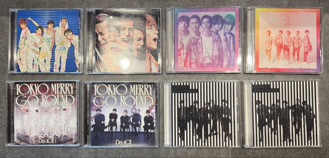 Da-iCE Best special box などCD DVDまとめ売り