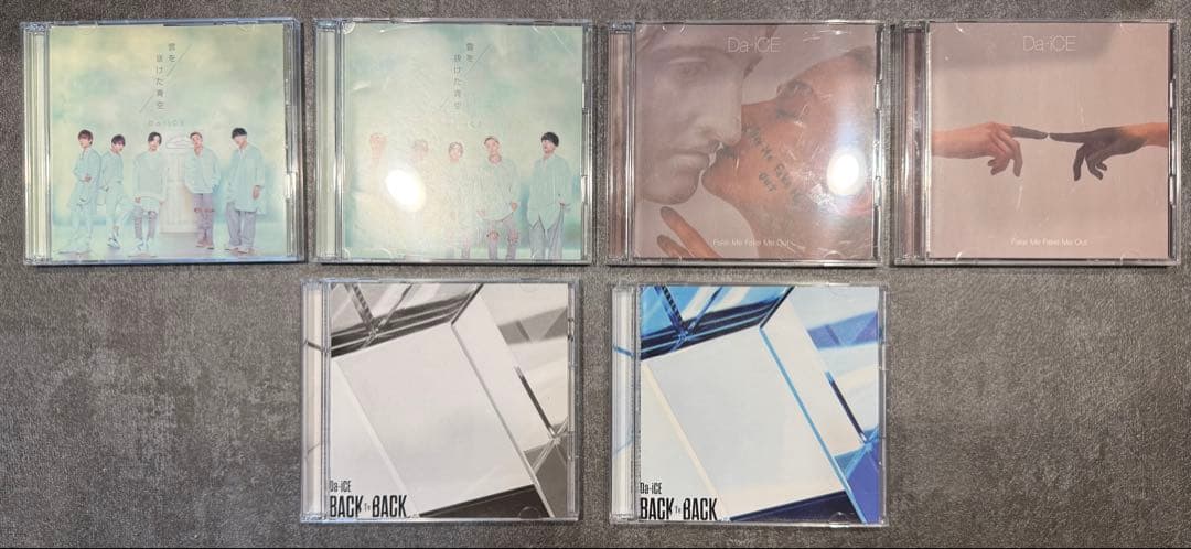 Da-iCE Best special box などCD DVDまとめ売り