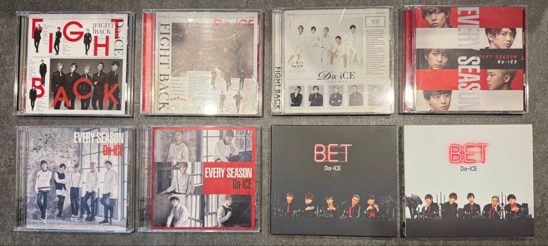 Da-iCE Best special box などCD DVDまとめ売り
