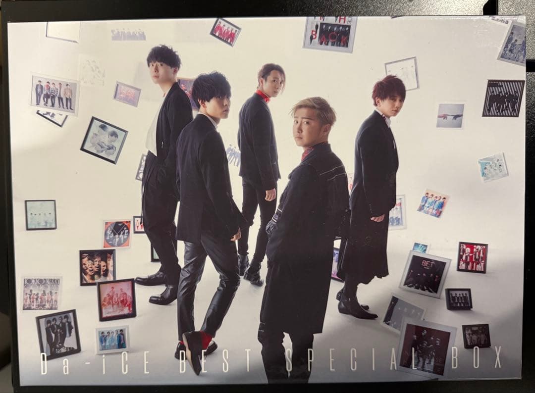 Da-iCE Best special box などCD DVDまとめ売り