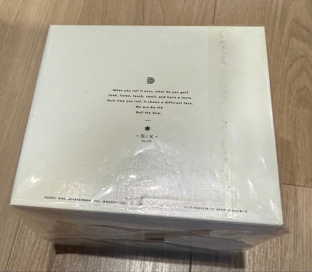 Da-iCE Best special box などCD DVDまとめ売り